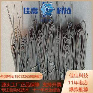 smc气缸气爪磁性开关接头调压阀真空发生器长期有效高价