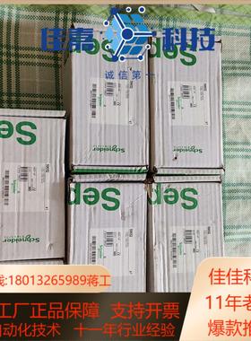 Sepam  MES114 全新原装正品