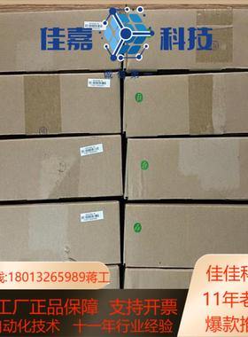 昆仑通泰触摸屏型号TPC7032KT原装全新未使用数