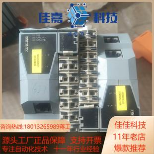 贝加莱x20bc0083件两台成色如图