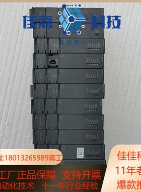 q系列模块q06hcpu四个q01cpuq02c