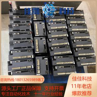 10na svj3 驱动控制器 伺服驱动器mds
