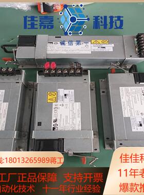 康舒BeI开关电源FS9024成色如图所示四个