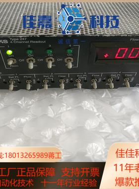 MKS  247D 4-Channel Readout MK
