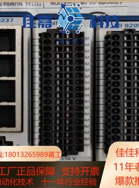 NI9237 NI9205 NI9264 功能OK现货