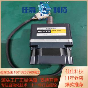 东方电机FBLM575W GFB带减速机GFB5G50功