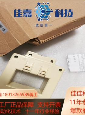 电流互感器 电流互感器 20001A 30VA