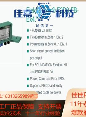 F2D0-FB-EX4CGF2D0-FB-EX4CGS