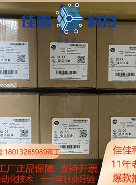 22A-D1P4H204 全新原装正品