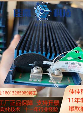 超级电容模块BHCM150586