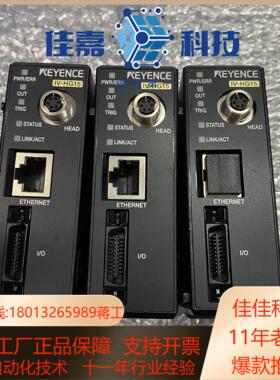 KEYENCE基恩士IV-HG15图像识别传感器控制器成色