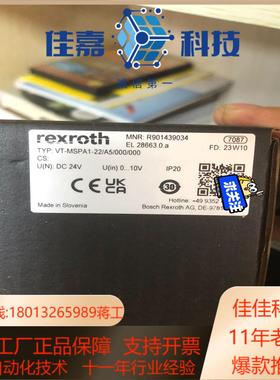 R901439034  VT-MSPA1-22A5000