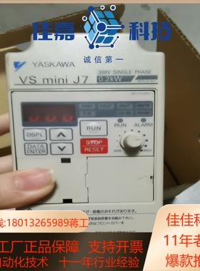 全新安川Varispeed VSminJ7变频器025K