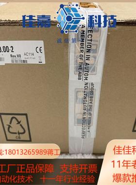 贝加莱驱动器8V109000-28v1090001-2