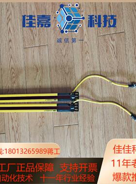 BANNER邦纳光栅传感器EZ-SCREENLP