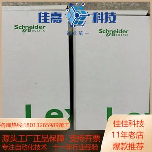 Elau伺服电机SM 07060020P045M1