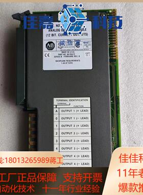 AB 1771-OFE2 B 未使用