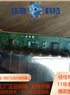 发那科cpuA20B-3300-0472全新原装