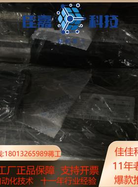 115UDB300BACAA全新现货议价