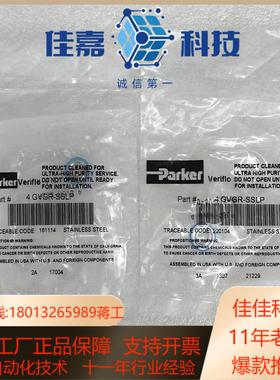 Parker  4  GVGR-SSLP14VCR垫