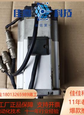 750w伺服电wMHMD082G1V