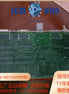 6SN1118-0DM23-0AA0充新需要联系我