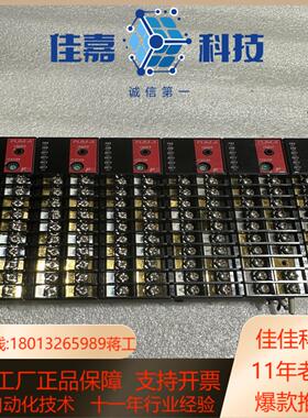 温控PUM-A 控制模块 PUMATCC1-0BY00