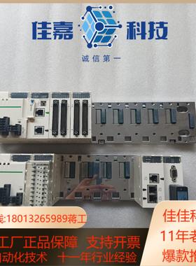 原装模块CPS2010P342020DDI16