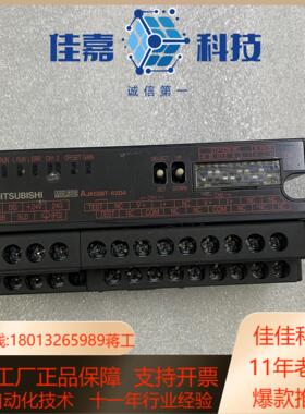 模块AJ65SBT-62DA1个