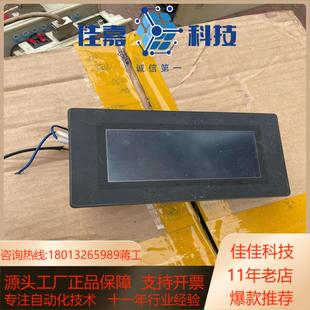 现货 基恩士触摸屏 基恩士VT3 W4M