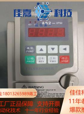 变频器 EM100-1R5-1BAS2-107 1PM I