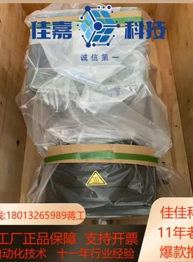 蒙德水冷伺服电机SMM2542215-4WREB1-H3现货