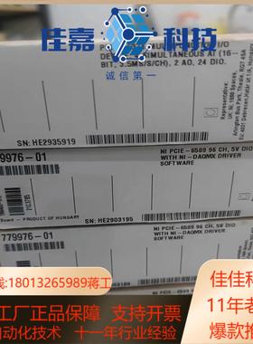 NI PCIE-6374PCIE-6509PXIE-83