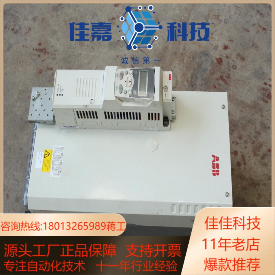 ACS850-04-103A-5J400