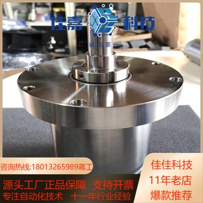 AMAT磁流体 半导体配件 XXS0030CMR00001