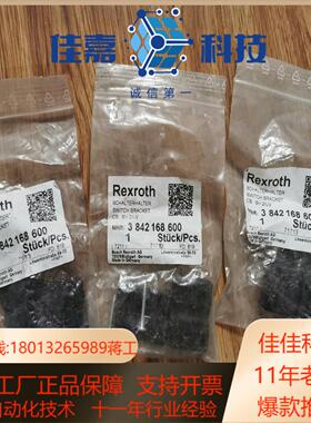 BOSCH REXRUTH 3842168600