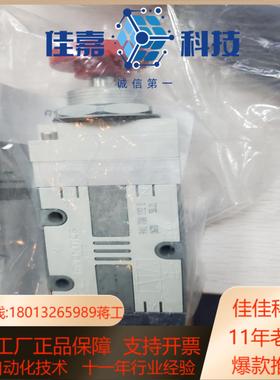 pos101pos102r417001921r4170