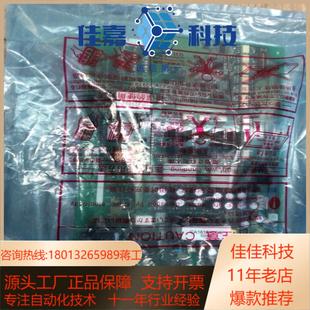 全新A74MA500A BC186A724G51