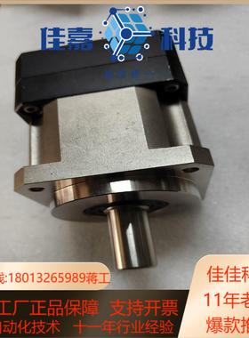 PGM减速机MF090H-L1-010-M-K  实物