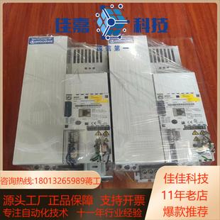 E84AVSCE7524VX0伦茨8400系列75KW变频