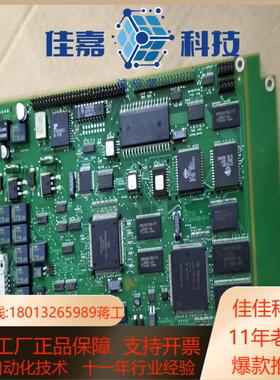 CARTEMLS2 P104446CACTIA P1044