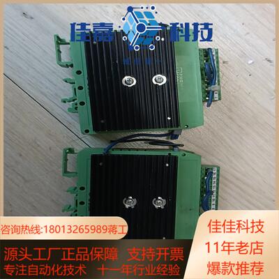 ANTEK 控制器Typ DC6AT-01-00 成色如