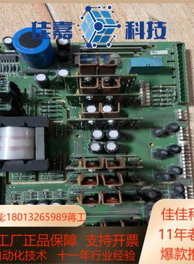 504268G02不管好售出不含运费500