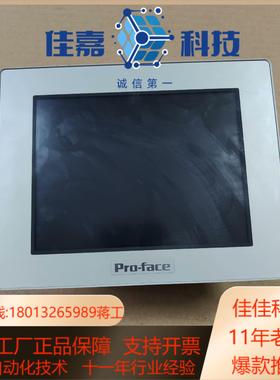 普洛菲斯PFXLM4301TADDK