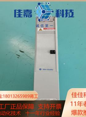 2198-capmod-2240  ab驱动器的 的