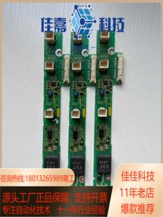 0662 现货正品 发那科A20B 8200 02A系统高压条