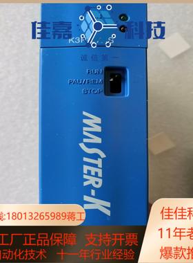 全新Ls模块K3P一07ASCPUV310