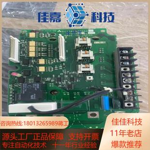 E74GA55B变频器驱动板带模块议价