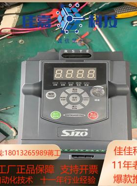 中驱变频器ZQ100M-2R2G3-B 380v  22K