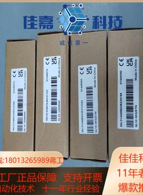 汇川PLCGL10-3200ENDGL10-0032ET